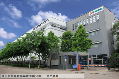 产品信息
