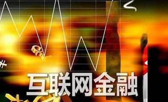 利好保险 保险利好政策