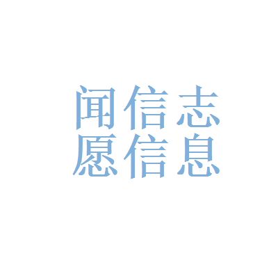业务经理待遇 看准网