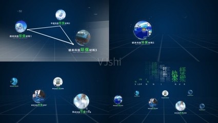 科技化线条数据分析ae_c c_1下载(编号:2398459)_AE模板