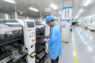 潼南:打造成渝中部重要先进制造业基地