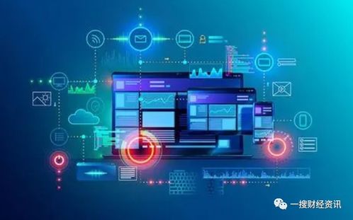 迈越科技冲击港股ipo 综合it解决方案为其主营收