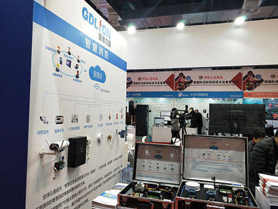 力安智慧消防亮相2018第十三届上海国际消防保安技术设备展览会