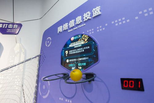 精彩图集 前方探馆 哪一个瞬间惊艳到你