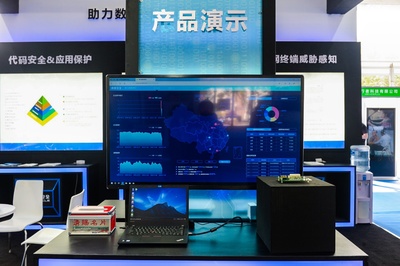 燃爆现场的安全黑科技,看看谁在"C位出道" | 直击首届中国安全产业大会现场