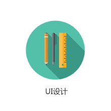 风语手环 veleae信息科技案例展示 一品威客网