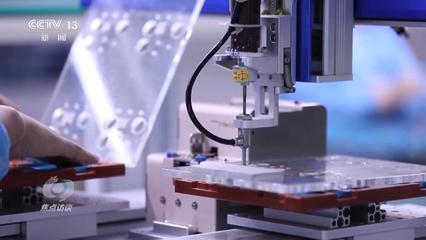 焦点访谈丨国产手机迭代出新靠什么？聚链成群释放制造业新优势