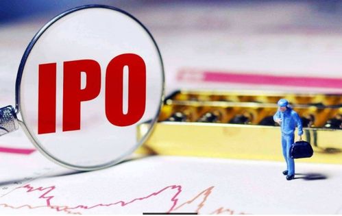 7月21日A股信息科技板块重大题材资讯解析