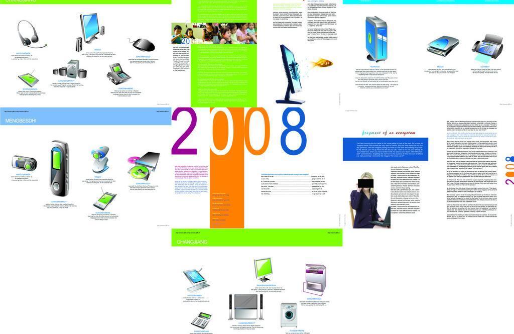 科技与视觉的交融 电子产品画册版面设计的艺术与策略