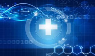 新思科技 医疗信息化发展需以实用为基，以安全为盾