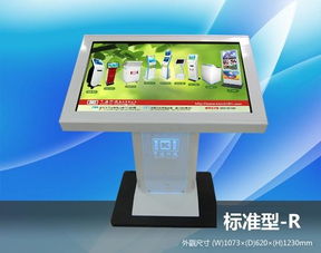 上海裕山信息科技 以科技创新驱动未来发展